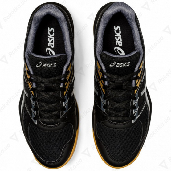 Asics Upcourt 4 1071A053-001
