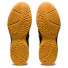 Asics Upcourt 4 1071A053-001