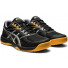 Asics Upcourt 4 1071A053-001
