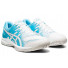 Asics Gel-Rocket 9 1072A034-104