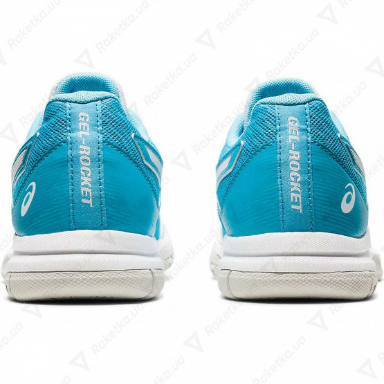 Asics Gel-Rocket 9 1072A034-104