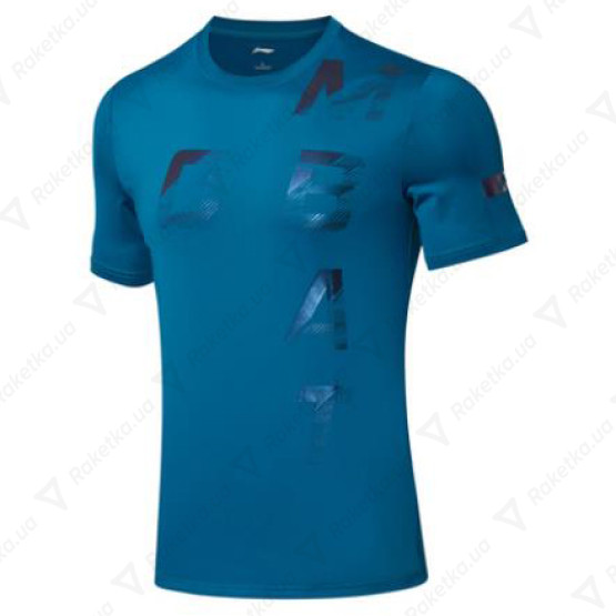 Li-Ning Combat AHSP193-3C