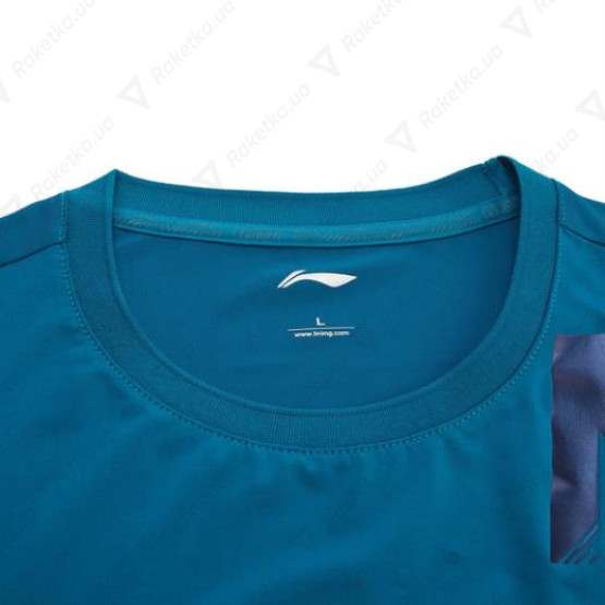 Li-Ning Combat AHSP193-3C