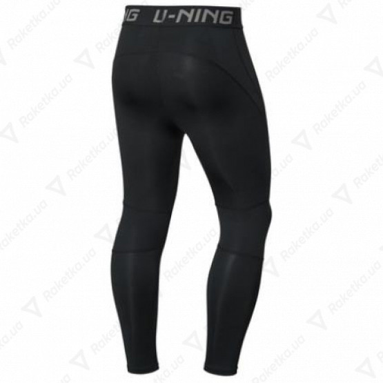 Li-Ning AULP069-1C