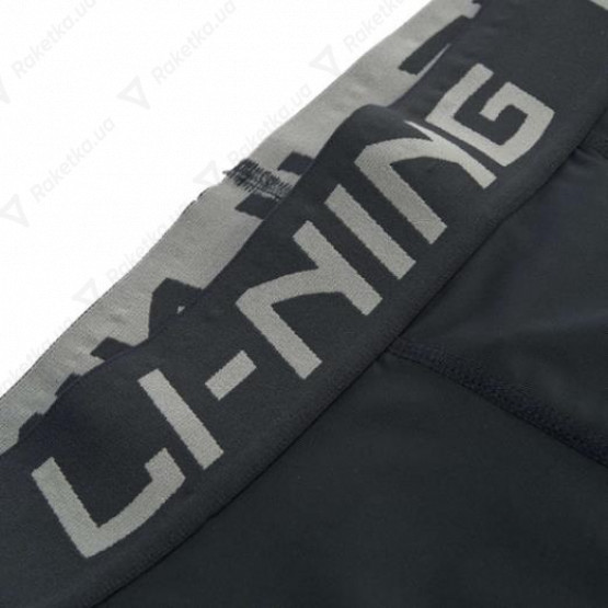 Li-Ning AULP069-1C