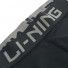 Li-Ning AULP069-1C