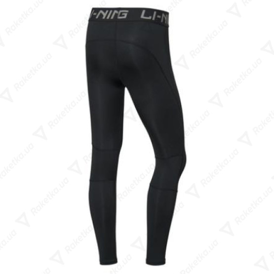 Li-Ning AULP162-1C