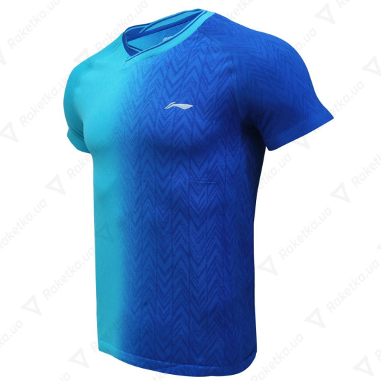 Li-Ning AAYP283-5C