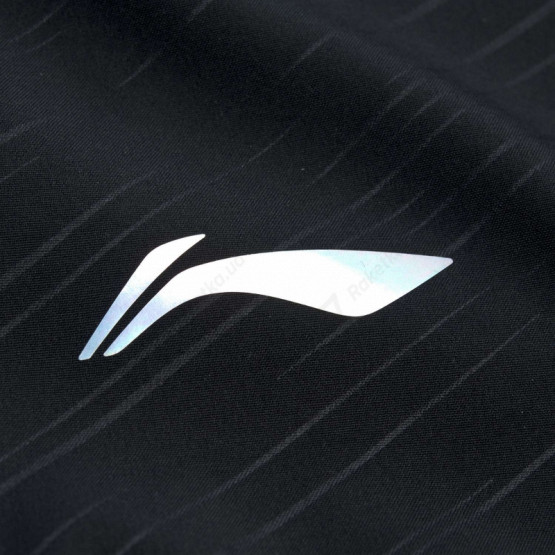 Li-Ning AFDP483-1C