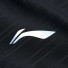Li-Ning AFDP483-1C