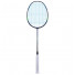 Li-Ning Aeronaut 8000DAYPN214-1D