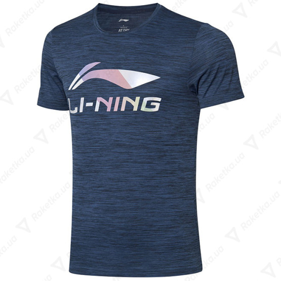 Li-Ning AHSP595-3C