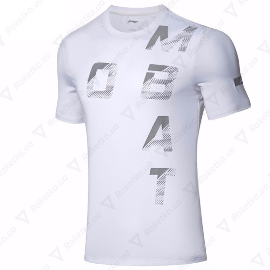 Li-Ning Combat AHSP193-2C