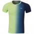 Li-Ning AAYP283-2C