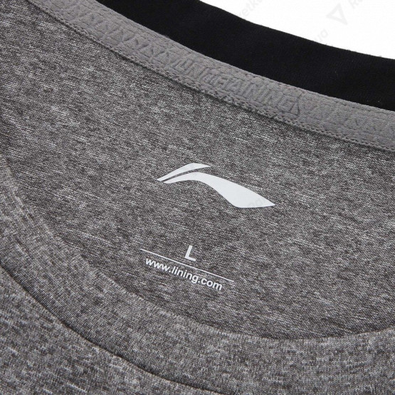 Li-Ning ATLM111-2H