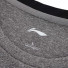 Li-Ning ATLM111-2H