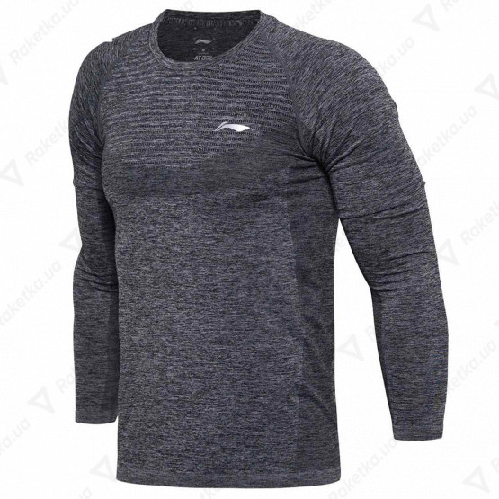 Li-Ning ATLM111-2H