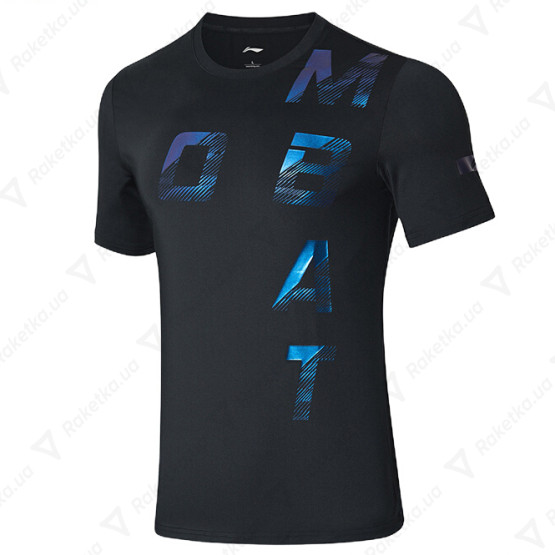 Li-Ning Combat AHSP193-1C