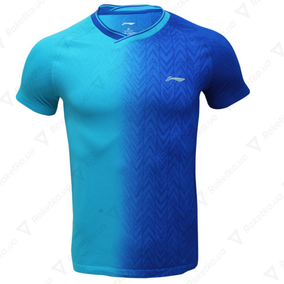 Li-Ning AAYP283-5C