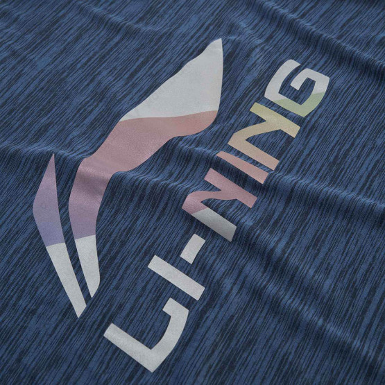 Li-Ning AHSP595-3C