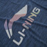 Li-Ning AHSP595-3C
