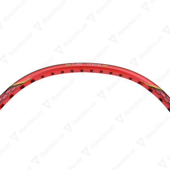 Li-Ning Aeronaut 8000 AYPN218-1C