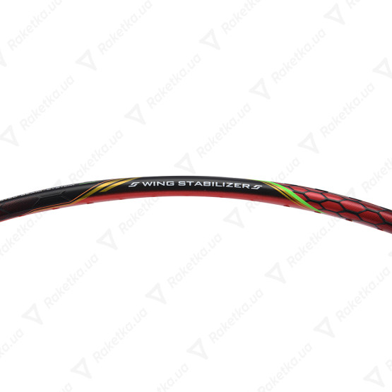 Li-Ning Aeronaut 8000 AYPN218-1C