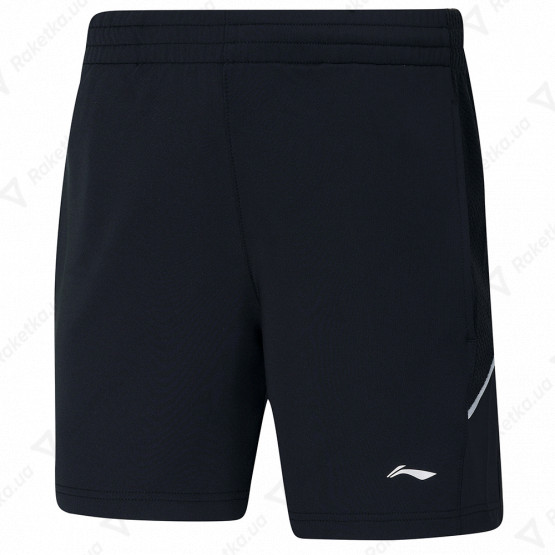 Li-Ning AAPP329-1C