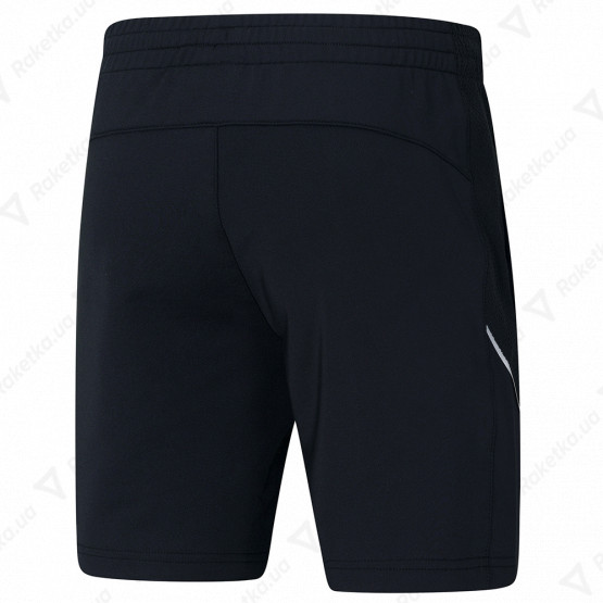 Li-Ning AAPP329-1C