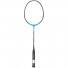 Apacs Ferocious Lite
