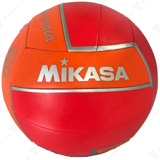 Mikasa VXS-RDP2