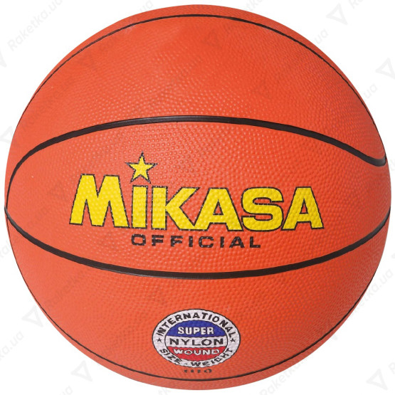 Mikasa 1110 Size 7