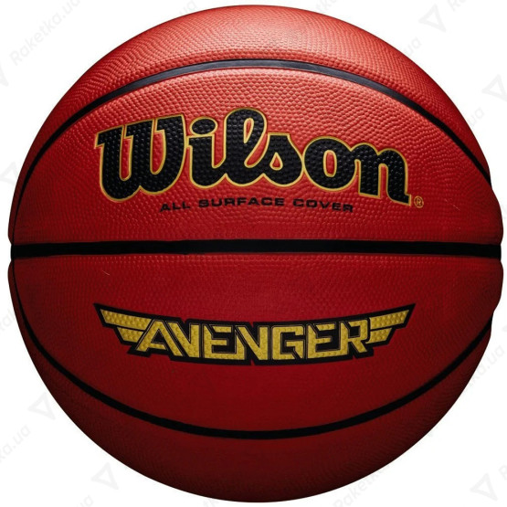 Wilson Avenger 295 BSKT Size 7