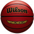 Wilson Avenger 295 BSKT Size 7
