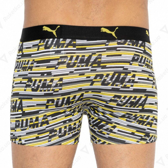 Puma Logo AOP Boxer 2-pack Yellow/Gray