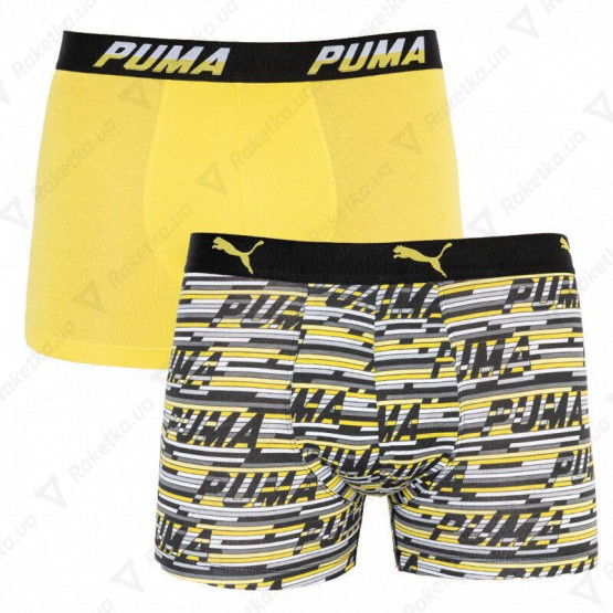 Puma Logo AOP Boxer 2-pack Yellow/Gray