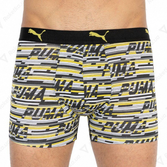 Puma Logo AOP Boxer 2-pack Yellow/Gray