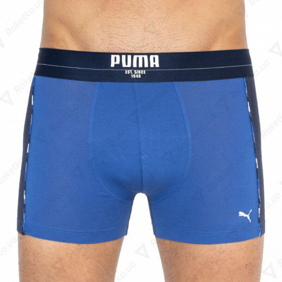 Puma Statement Boxer 2-pack Blue/Gray