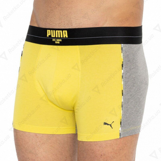 Puma Statement Boxer 2-pack Gray/Yellow
