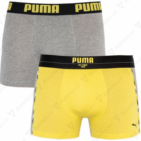 Puma Statement Boxer 2-pack Gray/Yellow