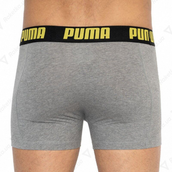 Puma Statement Boxer 2-pack Gray/Yellow