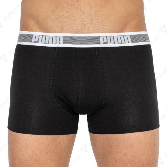Puma Worldhood Stripe Trunk 2-pack Black/Gray/White