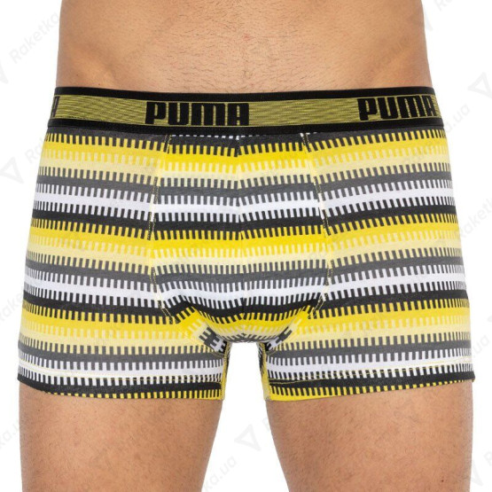 Puma Worldhood Stripe Trunk 2-pack Gray/Yellow
