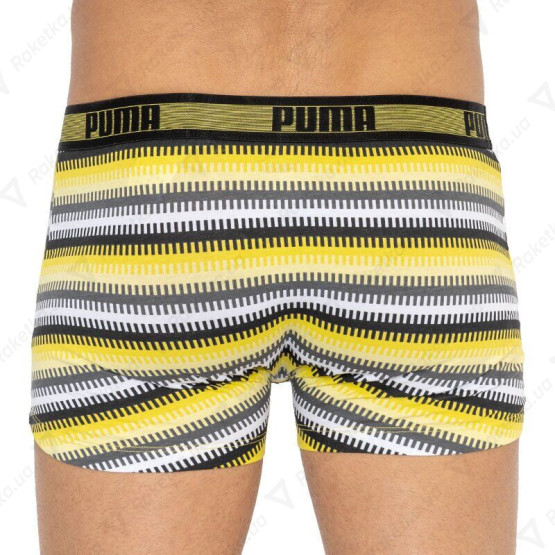 Puma Worldhood Stripe Trunk 2-pack Gray/Yellow