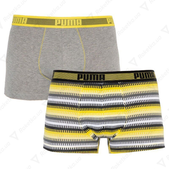 Puma Worldhood Stripe Trunk 2-pack Gray/Yellow