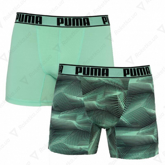 Puma Active Boxer 2-pack Green/Black