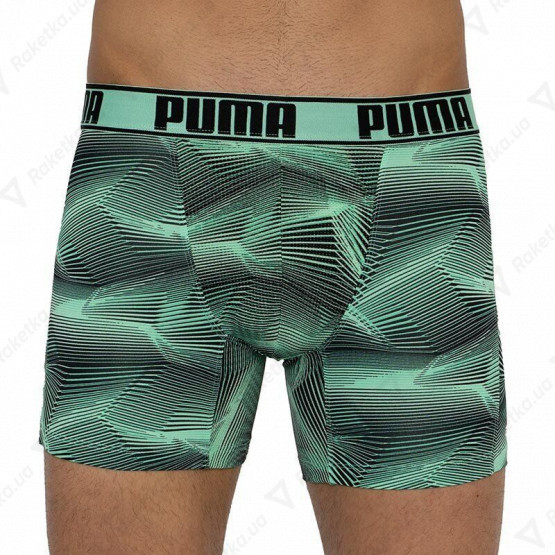 Puma Active Boxer 2-pack Green/Black