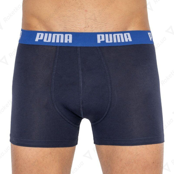 Puma Basic Boxer 2-pack Blue/Orange