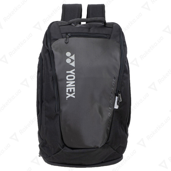Yonex BAG92012M Pro Backpack