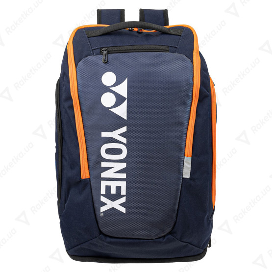 Yonex BAG92012M Pro Backpack